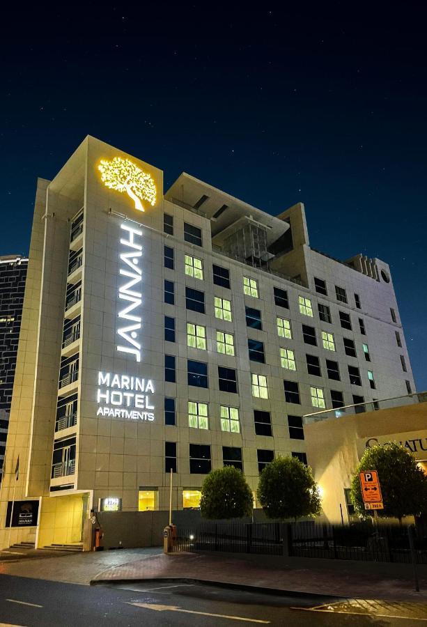 Jannah Marina Hotel Apartments Dubai Exterior foto