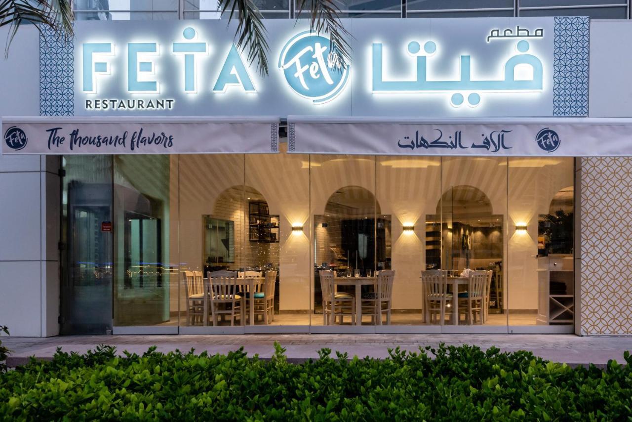 Jannah Marina Hotel Apartments Dubai Exterior foto